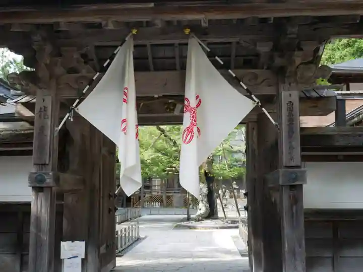 龍泉院の山門・神門