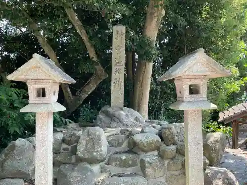 伊賀留我神社(南社)(三重県)
