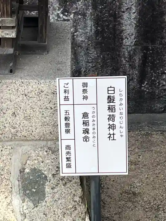 小野神社の{uncategorized: "未分類", other: "その他", undefined: "問題あり", building: "その他建物", grave: "お墓", sacred_gate: "鳥居", guardian: "狛犬", statue: "像", buddha: "仏像", history: "歴史", nature: "自然", garden: "庭園", animal: "動物", pagoda: "塔", temizu: "手水舎", mountain_gate: "山門・神門", sanctuary: "本殿・本堂", subordinate: "末社・摂社", art: "芸術", scenery: "景色", jizo: "地蔵", ema: "絵馬", goshuin: "御朱印", omikuji: "おみくじ", items: "授与品その他", amulet: "お守り", goshuincho: "御朱印帳", eats: "食事", festival: "お祭り", votive_dance: "神楽", shichigosan: "七五三参", wedding: "結婚式", experience: "体験その他", initially: "初詣", around: "周辺", anti_infection: "感染症対策"}