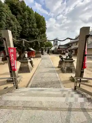 阿遅速雄神社(大阪府)