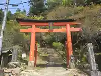 與喜天満神社(奈良県)