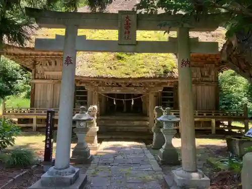 大日靈神社(新潟県)