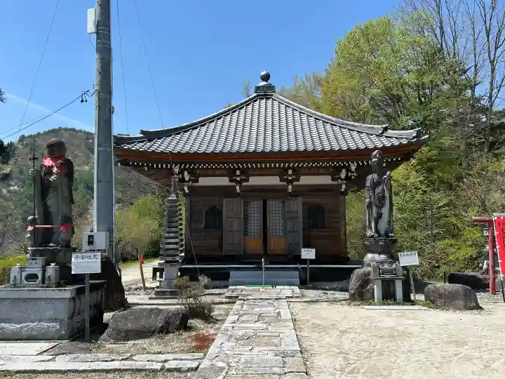 信濃比叡廣拯院(長野県)