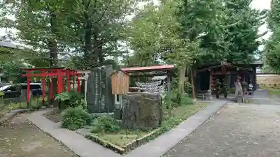 若宮八幡宮 のその他建物