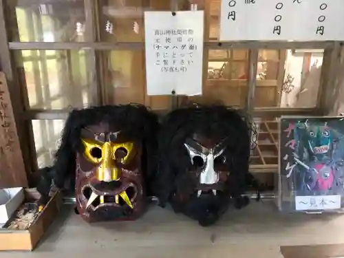 真山神社のその他建物