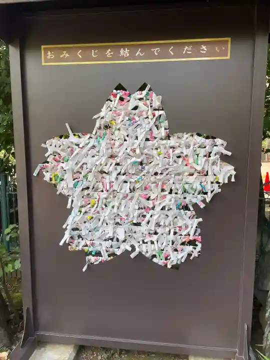 桜神宮(東京都)