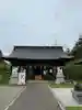 梁川天神社(福島県)
