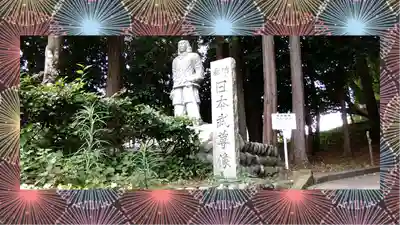 草薙神社(静岡県)