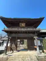 弘経寺(茨城県)