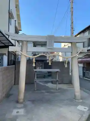 蛭子神社(兵庫県)