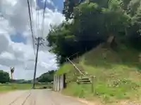 日吉神社(千葉県)