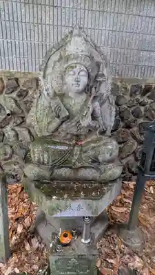 狸谷山不動院(京都府)