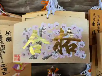 越中一宮 髙瀬神社(富山県)