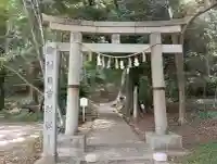 日吉神社の{uncategorized: "未分類", other: "その他", undefined: "問題あり", building: "その他建物", grave: "お墓", sacred_gate: "鳥居", guardian: "狛犬", statue: "像", buddha: "仏像", history: "歴史", nature: "自然", garden: "庭園", animal: "動物", pagoda: "塔", temizu: "手水舎", mountain_gate: "山門・神門", sanctuary: "本殿・本堂", subordinate: "末社・摂社", art: "芸術", scenery: "景色", jizo: "地蔵", ema: "絵馬", goshuin: "御朱印", omikuji: "おみくじ", items: "授与品その他", amulet: "お守り", goshuincho: "御朱印帳", eats: "食事", festival: "お祭り", votive_dance: "神楽", shichigosan: "七五三参", wedding: "結婚式", experience: "体験その他", initially: "初詣", around: "周辺", anti_infection: "感染症対策"}