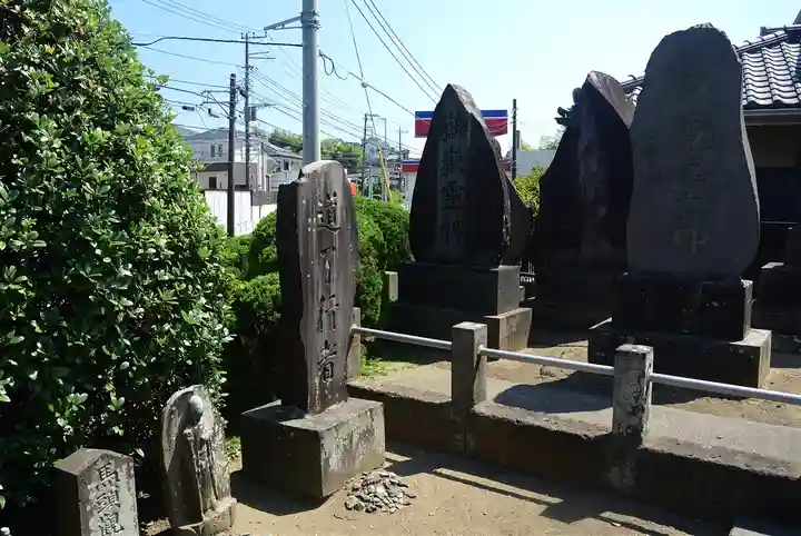横浜御嶽神社(神奈川県)