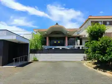 廻向寺の本殿・本堂