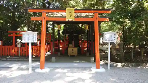 賀茂御祖神社（下鴨神社）の末社・摂社