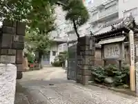 報土寺のその他建物