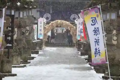 神炊館神社 ⁂奥州須賀川総鎮守⁂の初詣