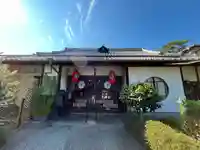 華蔵院(香川県)