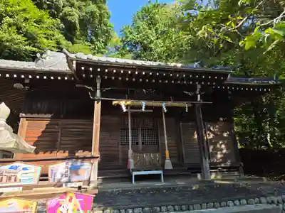 岩田神社(静岡県)