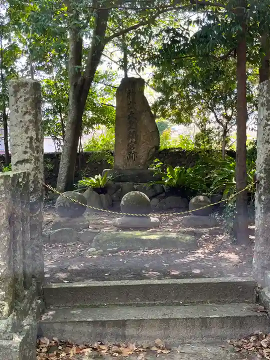 熊野三所大神社(浜の宮王子)(和歌山県)