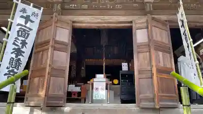 杉本寺(神奈川県)