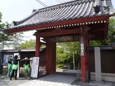 稱名寺の山門・神門
