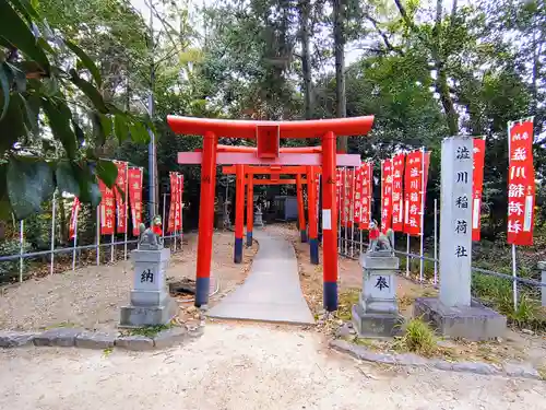 澁川神社（渋川神社）の鳥居