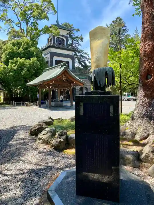尾山神社(石川県)