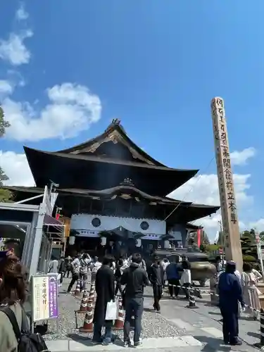 善光寺の本殿・本堂