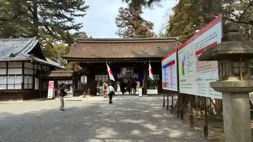 建部大社の{uncategorized: "未分類", other: "その他", undefined: "問題あり", building: "その他建物", grave: "お墓", sacred_gate: "鳥居", guardian: "狛犬", statue: "像", buddha: "仏像", history: "歴史", nature: "自然", garden: "庭園", animal: "動物", pagoda: "塔", temizu: "手水舎", mountain_gate: "山門・神門", sanctuary: "本殿・本堂", subordinate: "末社・摂社", art: "芸術", scenery: "景色", jizo: "地蔵", ema: "絵馬", goshuin: "御朱印", omikuji: "おみくじ", items: "授与品その他", amulet: "お守り", goshuincho: "御朱印帳", eats: "食事", festival: "お祭り", votive_dance: "神楽", shichigosan: "七五三参", wedding: "結婚式", experience: "体験その他", initially: "初詣", around: "周辺", anti_infection: "感染症対策"}