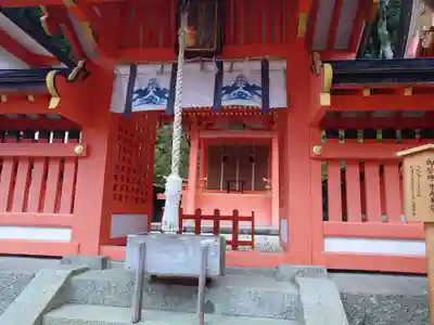 熊野那智大社(和歌山県)
