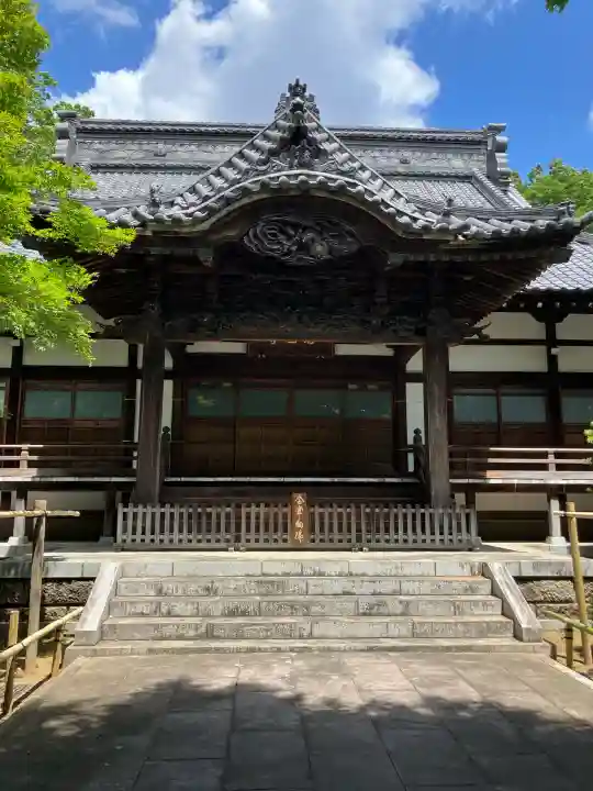 高円寺(東京都)