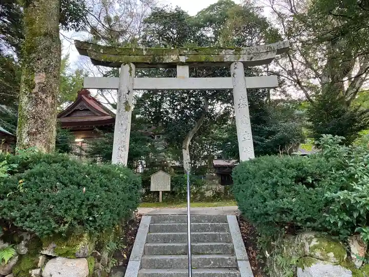 三朝神社(鳥取県)