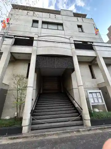 明順寺(東京都)