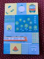 鶴見神社(神奈川県)