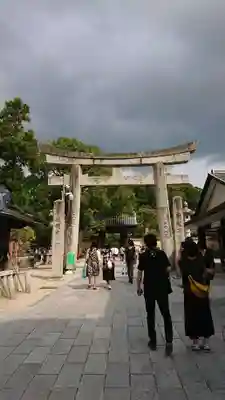 太宰府天満宮の鳥居