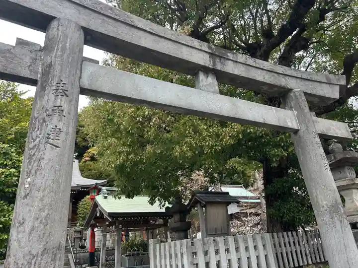 瀬戸神社(神奈川県)