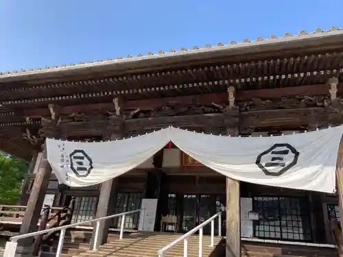 時宗総本山 遊行寺（正式：清浄光寺）の本殿・本堂