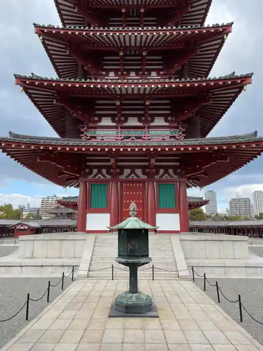 四天王寺のその他建物