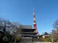 増上寺のその他建物