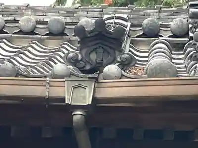南山神明社(愛知県)