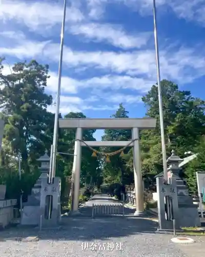 伊奈冨神社(三重県)