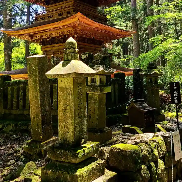 宝積山光前寺のその他建物