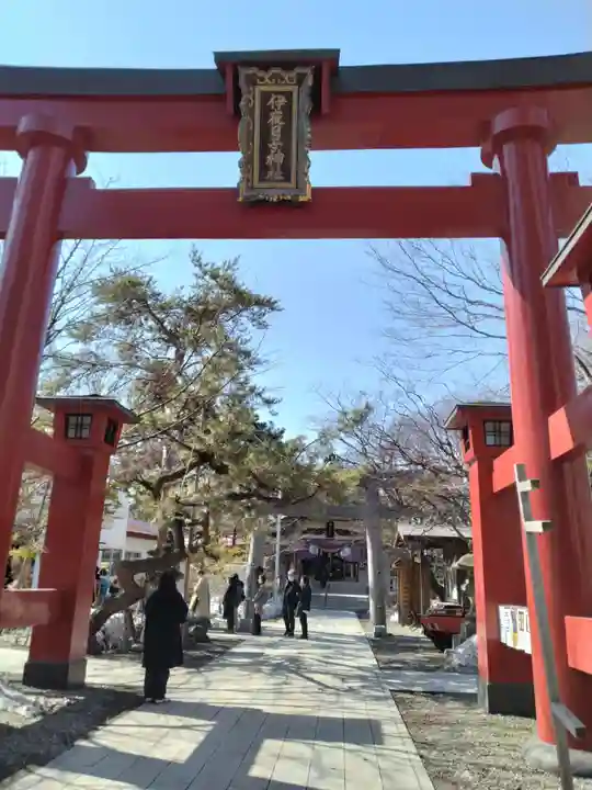 彌彦神社 (伊夜日子神社)の鳥居