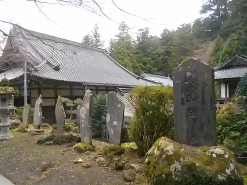 最乗寺（道了尊）のその他建物