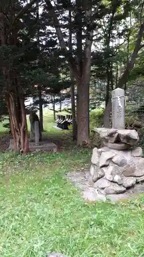 ニセコ狩太神社のその他建物