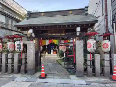一心寺(東京都)