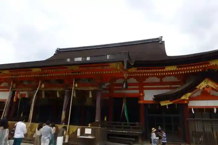 八坂神社(祇園さん)(京都府)